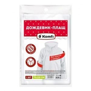 25510_________________-__________-EVA-__-__________________-_____-_______________-Komfi__2_