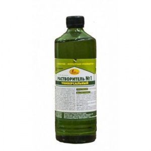 Картинка анонса stroicentr