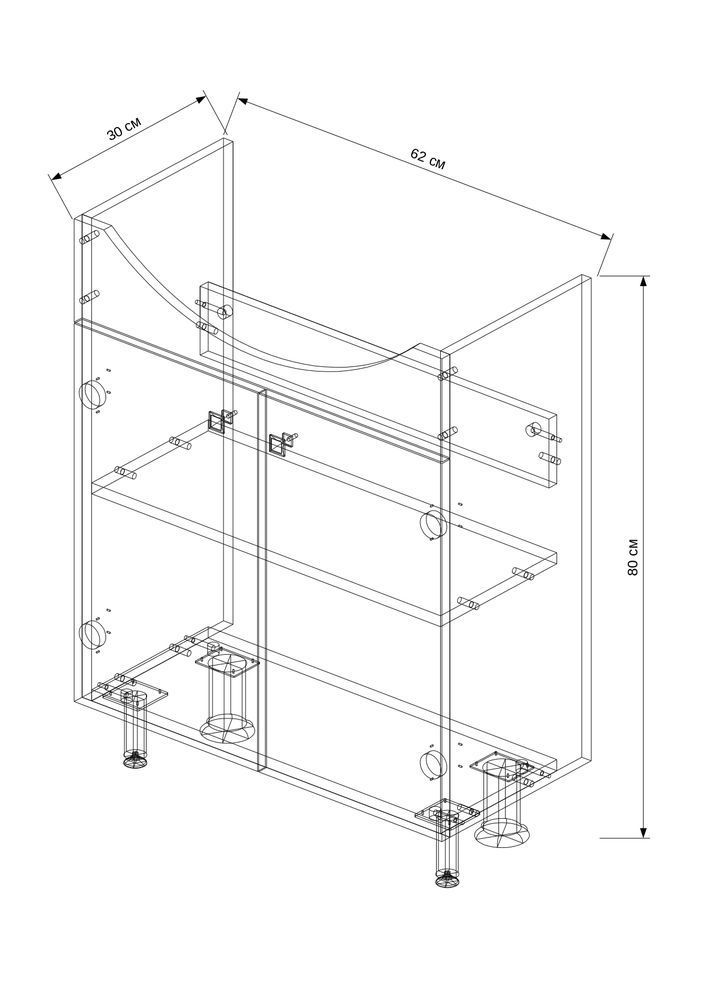 v8_CBCE_22