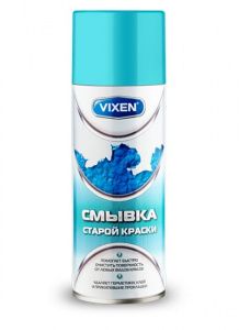 320_586_vx_90000
