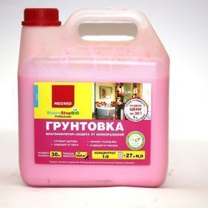 Картинка анонса stroicentr