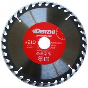 2b9bc1e86b0deab288b9467000f5f971