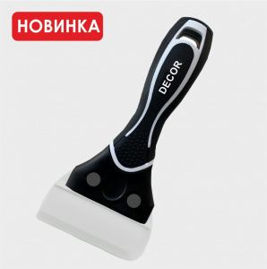 shpatel-fugovalnyj