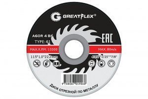 30a6f8725e1fc58284fda625c6034cd7