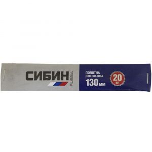 Картинка анонса stroicentr