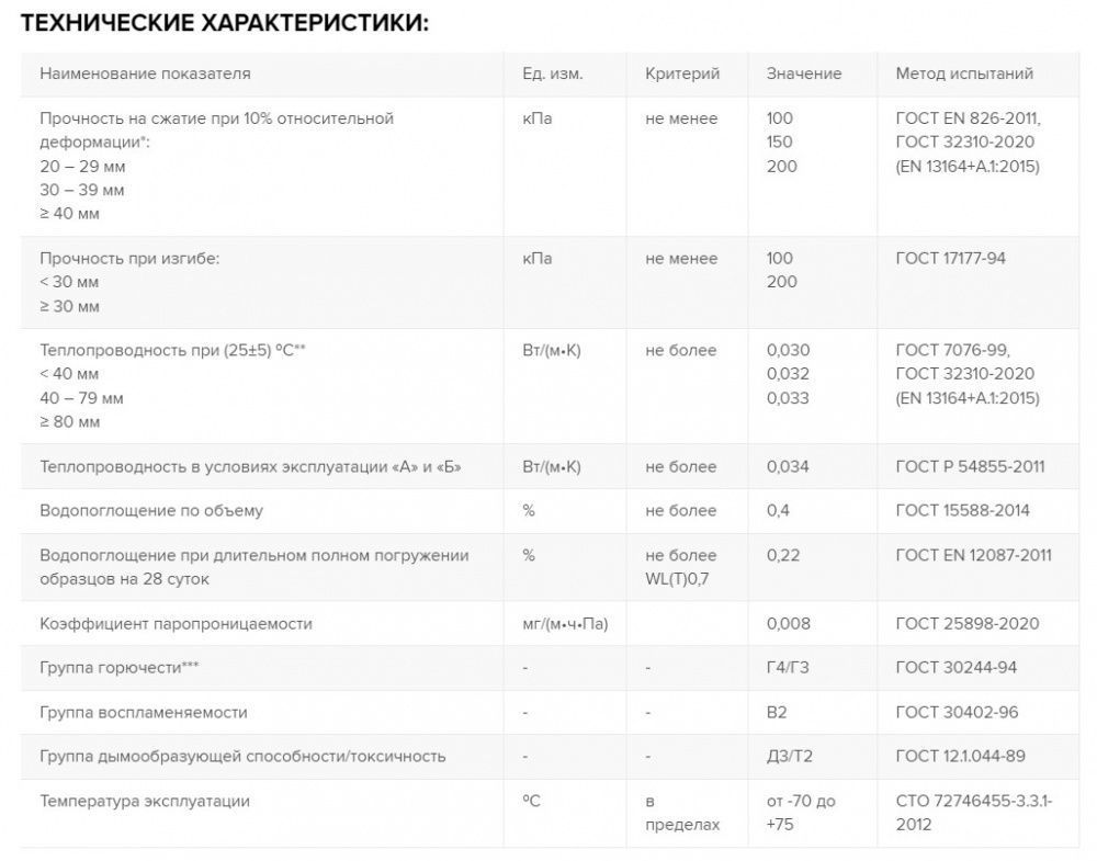 Screenshot_24