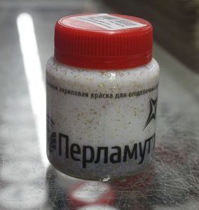 Картинка анонса stroicentr