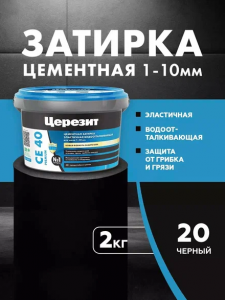 Screenshot_1143