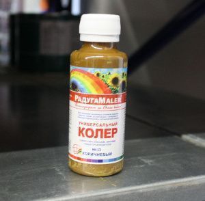 Картинка анонса stroicentr