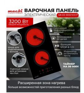 Screenshot_8