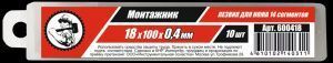 jo24ohtjziwss81rp9gty80wgie6jrn1