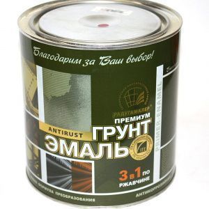 Картинка анонса stroicentr