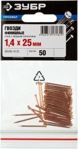 Картинка анонса stroicentr