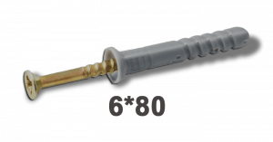 kupit-dubel-potay-80-%20harkov