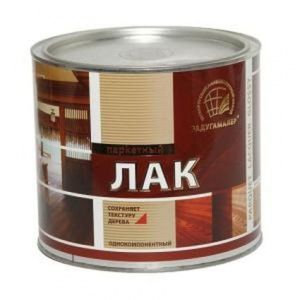 Картинка анонса stroicentr