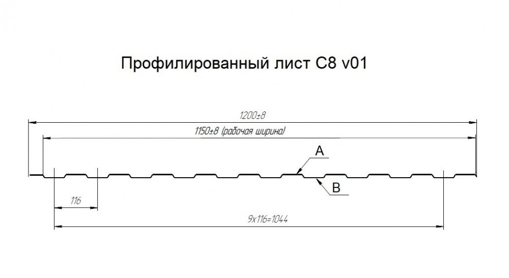 60d0ac5c-d71a-11f0-8cf8-043201a2b021 (1)