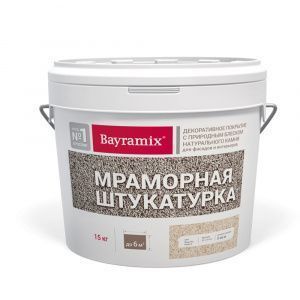 Картинка анонса stroicentr