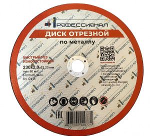 Screenshot_47