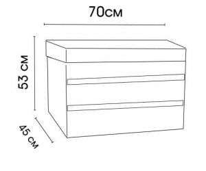 абсолют 70