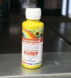 Картинка анонса stroicentr