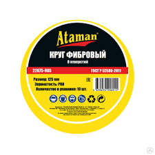 Без названия
