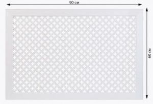 Screenshot_485