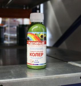 Картинка анонса stroicentr