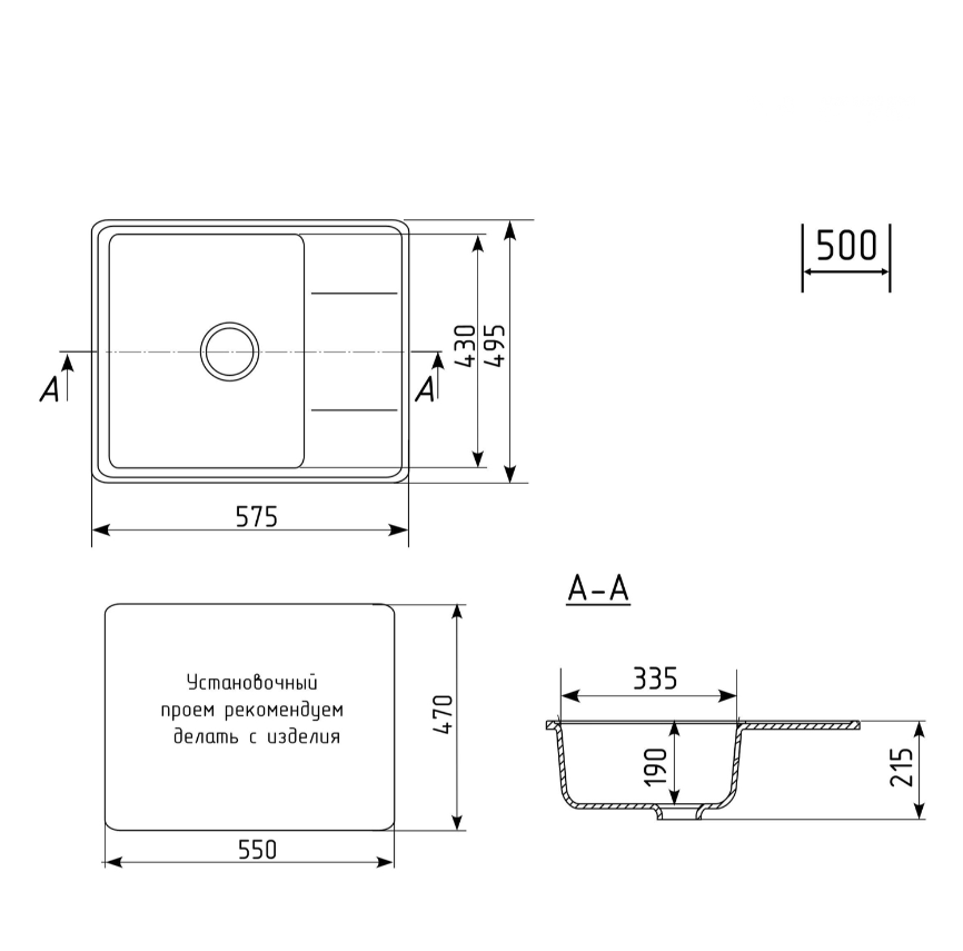 Screenshot_3063