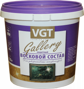воск-сост-0.9кг_2