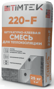 233_original