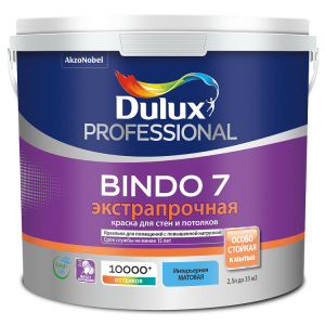 2_5l_bindo_7_new2018