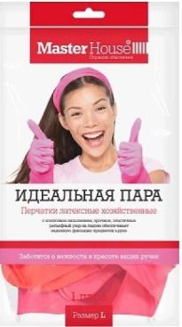 v8_FB17_a
