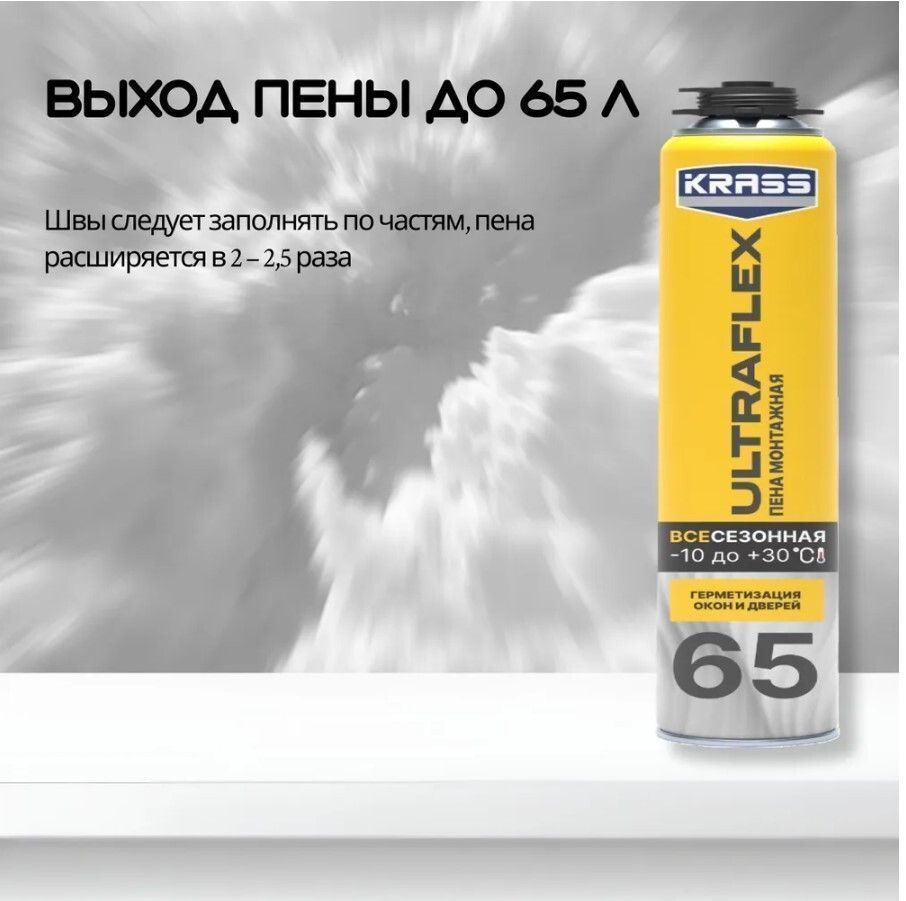 v8_6743_23