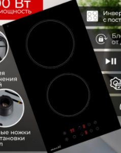 Screenshot_60
