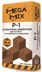 v8_36AC_ac