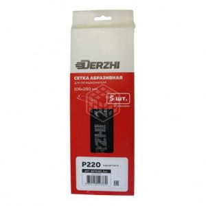 2c57d7adfc1da2fac852c2b6ad63daf5