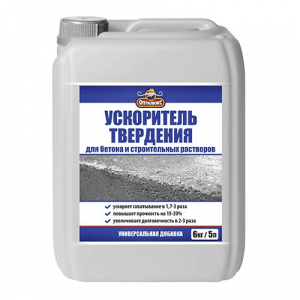 Uskoritel-tverdeniya-OPTILYUKS-dlya-betona-i-stroitelnyh-rastvorov