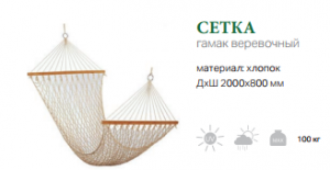 Screenshot_368
