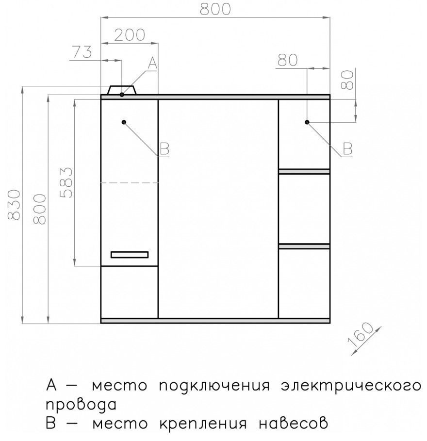 v8_91B8_11