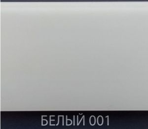 Screenshot_337