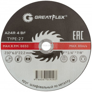диск-отрезной-greatflex-40017т-t41-230-х-6-х-222-мм-класс-master