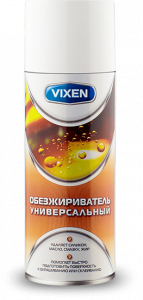 vx-900003-universalnyy_obezzhirivatel