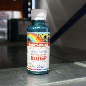 Картинка анонса stroicentr