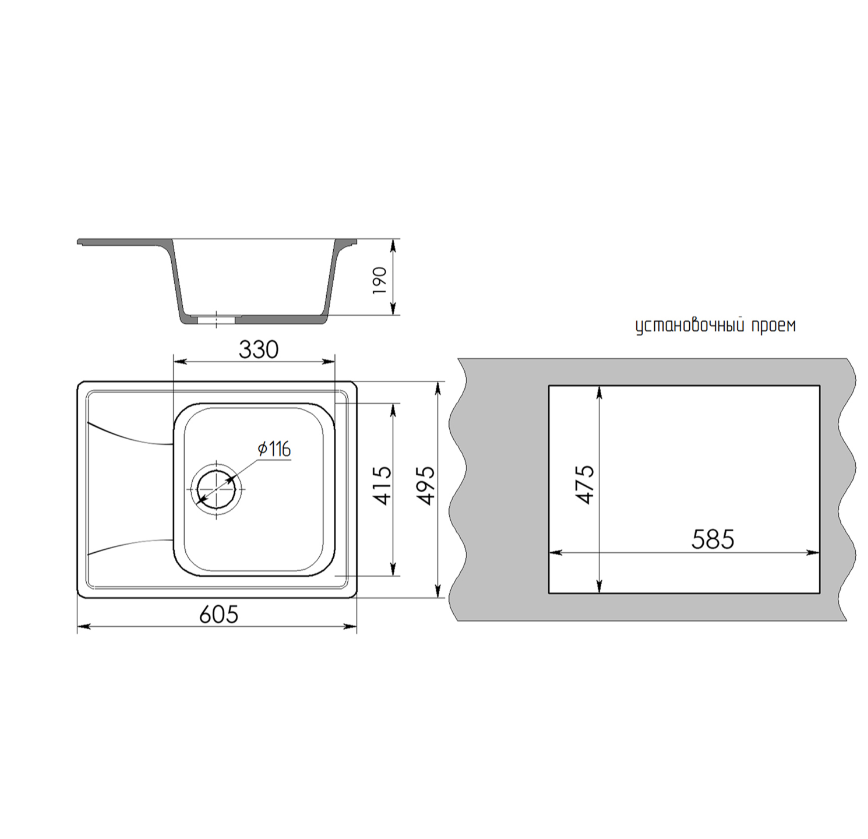 Screenshot_3067