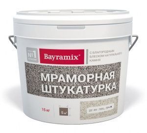 4276.745