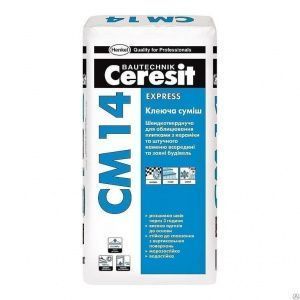 CM14