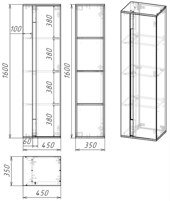 Screenshot_1760