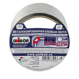 Картинка анонса stroicentr