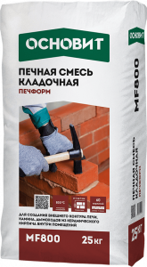 pechnaya_smes_osnovit_pechform_mf800