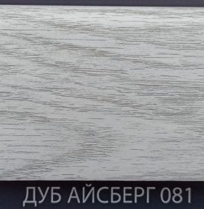 Screenshot_342